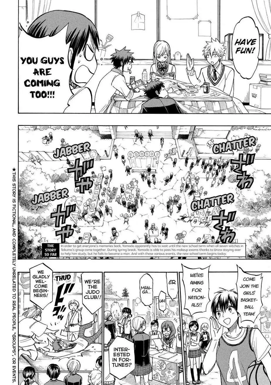 Yamada-kun to 7-nin no Majo Chapter 187 1